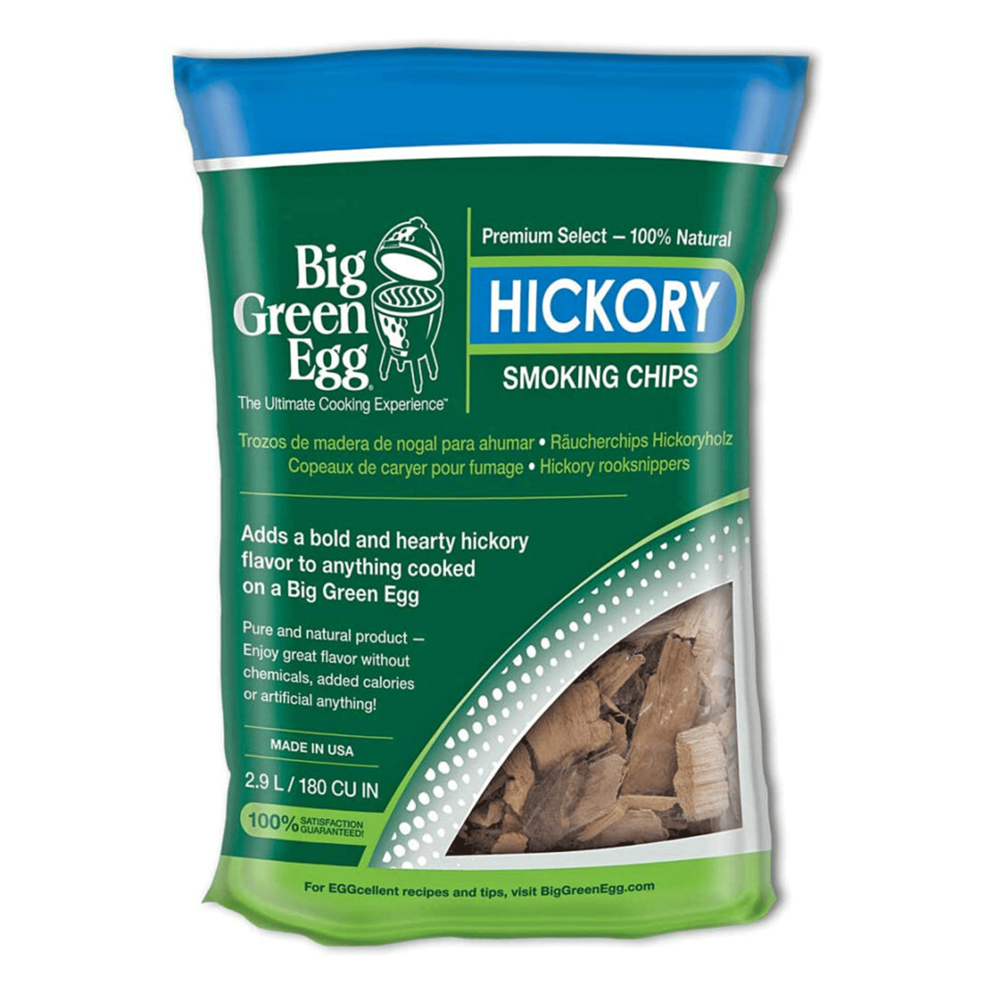 世界的に hickory-chips.png?v=1736887511 米・雑穀・粉類