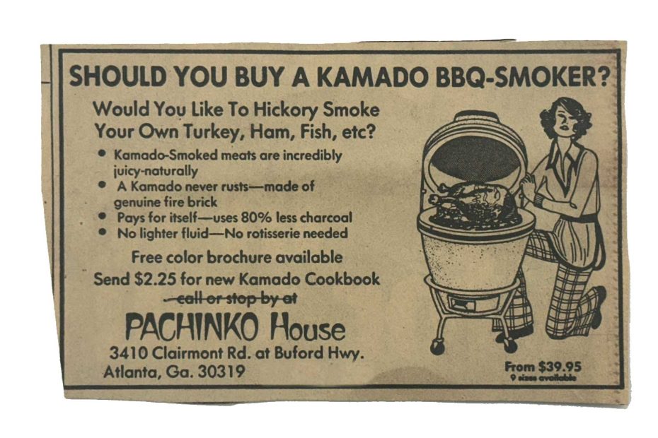 Big Green Egg 50th Anniversary Archived Newspaper Ads from the late 70's early 80's