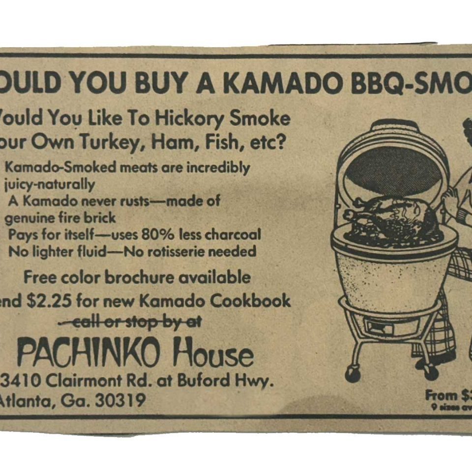 Big Green Egg 50th Anniversary Archived Newspaper Ads from the late 70's early 80's